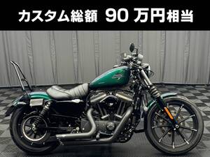 2021年モデル XL883Nアイアン スネイクヴェノム 3,995km バンスショートショット S&Sエアクリ ECUチューニング 他多数 カスタム総額90万！