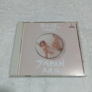 A.R.B. / ROCK OVER JAPAN CD