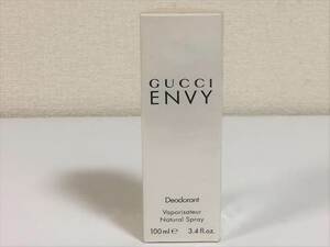 ★新品未開封★グッチ★GUCCI★ENVY★エンヴィ★デオドラント スプレー★100ml★