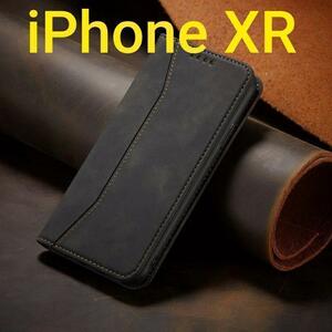 iPhoneXR 用ケース 手帳型　切替　レザー調　nari