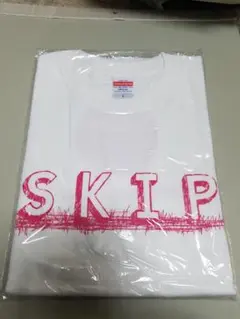 深川麻衣デザイン Tシャツ 舞台 SKIP 霧矢大夢 新品未開封