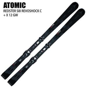 24/25Newモデル ATOMIC REDSTER S8i REVOSHOCK C + X 12 GW 165㎝　アトミック　レッドスター　新品