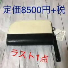 キャブレターアンドコー クラッチバッグ