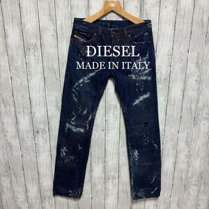 DIESEL SAFADO ダメージブリーチ加工デニム！イタリア製！雰囲気◎