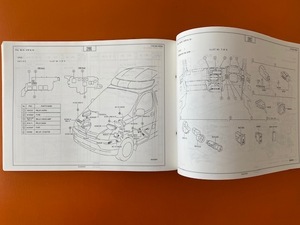 VCH32S VCH38S トヨタパーツカタログ　救急車　ハイメディック　送料込　医療　病院