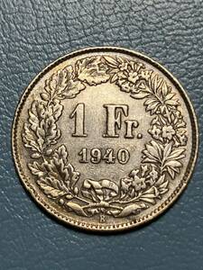 スイス　1フラン銀貨　1940 ヘルベチア　極美