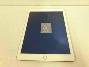 MNV62J/A iPad Air 2 Wi-Fi 32GB シルバー