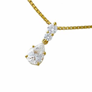 MONNICKENDAM　モニッケンダム　ネックレス　ヴィンテージ　ダイヤ 0.60ct　0.15ct　K18　YG　英国王室御用達　希少