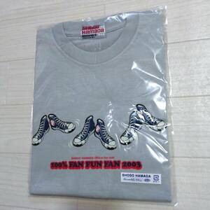 未開封 浜田省吾 A⑯ ファンクラブ限定 Tシャツ グレー 100％FAN FUN FAN 2003 新品 グッズ