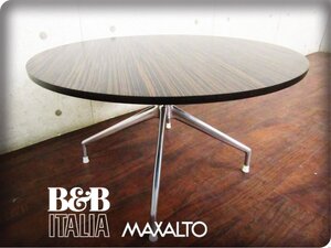 展示品/未使用品/B&B ITALIA/MAXALTO/イタリア最高級/SINA/シーナ/UWE FISCHER/タイガーウッド/モダン/センターテーブル/36万/yykn1259k