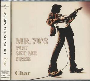 CD Char MR.70