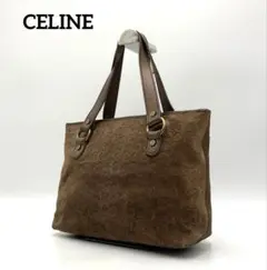 極美品✨CELINE セリーヌ　ハンドバッグ　スエード　Cマカダム　オシャレ