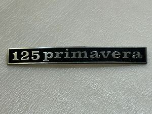 ベスパ 125primavera リアエンブレム 未使用長期保管品