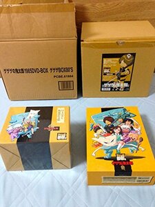 【中古】ゲゲゲの鬼太郎1985 DVD-BOX ゲゲゲBOX80