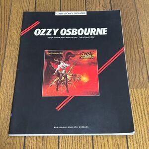 オジーオズボーン スコア OZZY OSBOURNE ギタースコア 楽譜 タブ譜 バンドスコア Jake E. Lee ジェイク・E・リー The Ultimate Sin 罪と罰