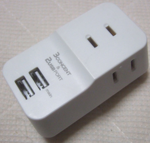 3 CONCENT＆ 2 USB PORT(AC/DC CHARGER)。