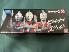 アルティメットルミナス　ウルトラマンエフェクト　壱　ヒカルナルエフェクト