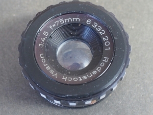 プロユースにも カメラ 引き伸ばし用レンズ ローデンストック (Rodenstock Ysaron) 1:4.5 f=75mm ドイツ製