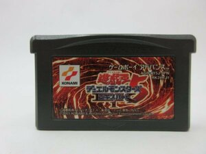 ★何点でも送料１８５円★　遊戯王5 デュエルモンスターズ エキスパート　ゲームボーイアドバンス GBA 即発送 動作確認済み