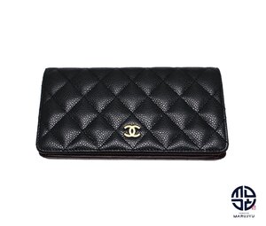 CHANEL シャネル 黒 キャビアスキン マトラッセ ゴールド金具 2つ折り長財布 サイフ