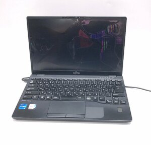 NT: 富士通 LIFEBOOK U9311/F Core i5-1145G7 /メモリ不明/ ノートパソコン ジャンク