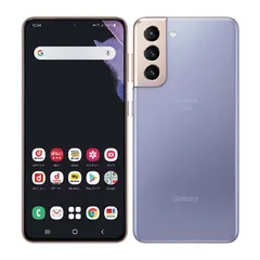 【中古】 SC-51B Galaxy S21 5G ファントムバイオレット SIMフリー 本体 ドコモ スマホ ギャラクシー【送料無料】 sc51bvi7mtm