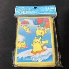 ポケモンカード　デッキシールド　なみのりピカチュウ&そらをとぶピカチュウ　新品