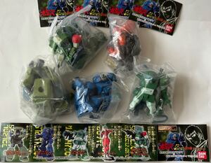 バンダイ ガシャポン HGシリーズ 装甲騎兵ボトムズ2nd 全5種　2001年　未開封品