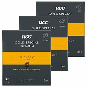 GOLD SPECIAL PREMIUM(ゴールドスペシャルプレミアム) UCC GOLD SPECIAL PREMIUM ドリップコーヒー ナ