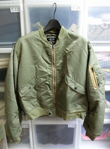 UNUSED L-2B JACKET ボンバー ブルゾン ミリタリー ジャケット 3 オリーブ #US0825 アンユーズド