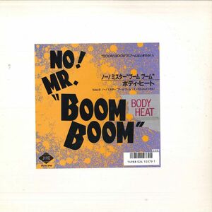 12 No! Mr. Boom Boom No! Mr. Boom Boom ALI764PROMO JIVE /00250