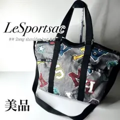 美品☆LeSportsac レスポートサック ショルダーバッグ 2way A4