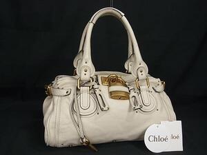 1円 ■美品■ Chloe クロエ パディントン レザー カデナ パドロック 南京錠 トートバッグ ショルダー 肩掛けかばん アイボリー系 FL1268