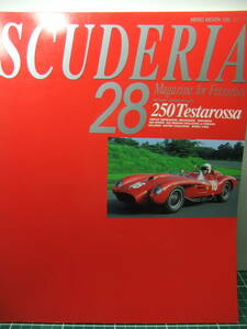 SCUDERIA 28