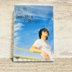 新品未開封！チャンヒョク　JANG HYUK HISTORY DVD