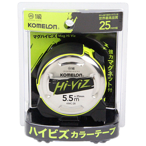 コメロン KOMELON マグハイビズ２５ ５．５Ｍ KMC-28　テープ幅 25mm 長 5.5m JIS1級 コンベックス コンべ 強力マグネット付爪 スケール