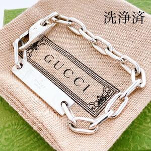 洗浄済＊グッチ GUCCI 925 ブレスレット シルバー レディース ON250 ロゴ プレート アクセサリー チェーン メンズ