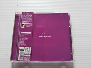 C7144 Pelikan/music.s mirror CD