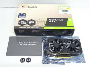 HE-786◆玄人志向 グラフィックボード GeForce GTX 1650 4GB 中古品