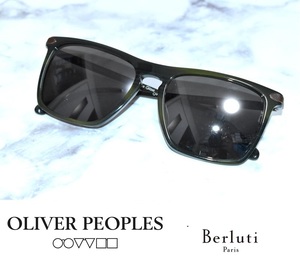 【送料無料】新品 OLIVER PEOPLES × Berluti RUE DE SEVRS OV5354SQ オリバーピープルズ ベルルッティ スクエア サングラス