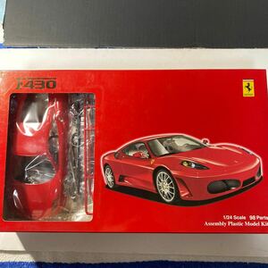 蔵出　未組立プラモデル　フジミ模型 フェラーリ F430 オプション装備仕様 (1/24) 