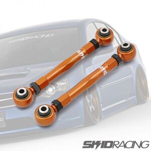 車検OK レガシィ B4 リア ラテラルアーム フロント側 調整式 ピロ BE5 BH5 BL5 BP5 レガシー スキッドレーシング skid racing :29 A2