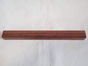 ☆　希少　縞紫檀　チンチャン　SHIMASHITAN , Burmese Rosewood　☆　Ｎｏ．０６２５６