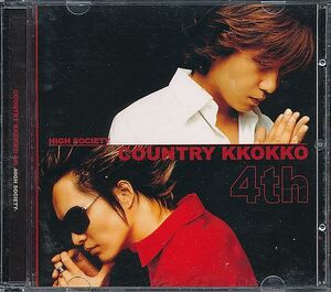 K-POP コンチュリー・コッコ CD／4集 HIGH SOCIETY 2001年 韓国盤