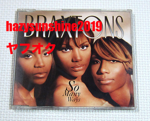 ブラクストンズ THE BRAXTONS CD SO MANY WAYS MIX TONI BRAXTON トニ・ブラクストン JERMAINE DUPRI