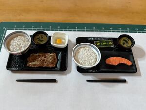 吉野家ミニチュアコレクション　焼魚定食　牛皿定食　2セット　ケンエレファント　ガチャ　ドールハウス ミニチュア 送料無料