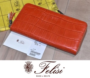 【送料無料】新品 Felisi クロコ型押し 長財布 913/SA 定価3万8500円 フェリージ 