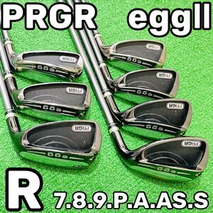 7765 PRGR eggⅡ プロギア エッグ アイアンセット 7本 7.8.9.P.A.AS.S M-37 フレックスR メンズ 右利き 送料無料 匿名配送