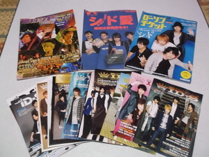 (　シド SID 【　FC会報 13～31号 14冊セット　】　+　週刊シドvol.7 +　フリペ2冊 : ローソンチケット & シド愛