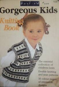 手芸本 ■ARTBOOK_OUTLET■ S3-063 ★ 送料無料 ゴージャス キッズ ニッティングブック Gorgeous Kids Knitting Book ニット 貴重 入手困難